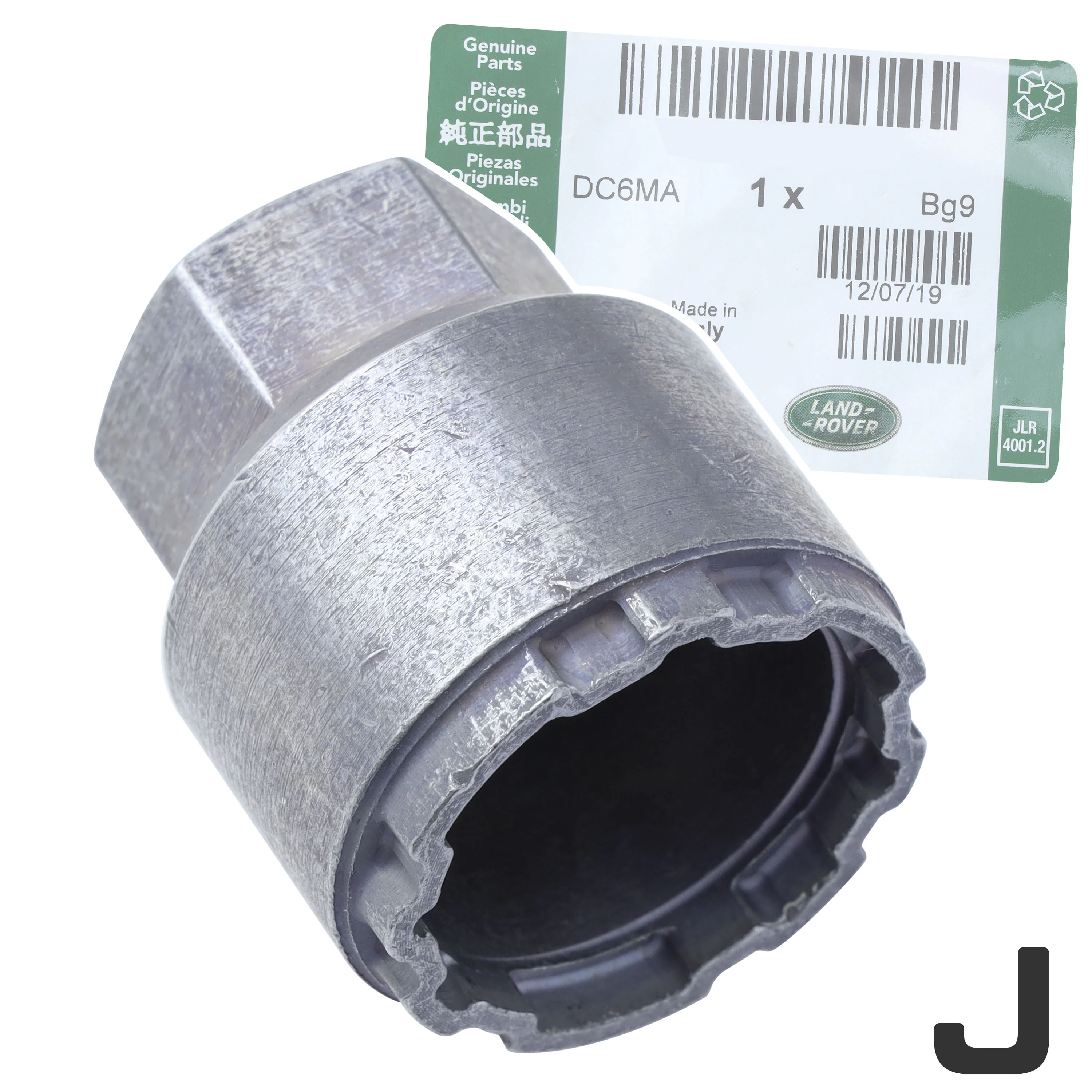 Product image 13