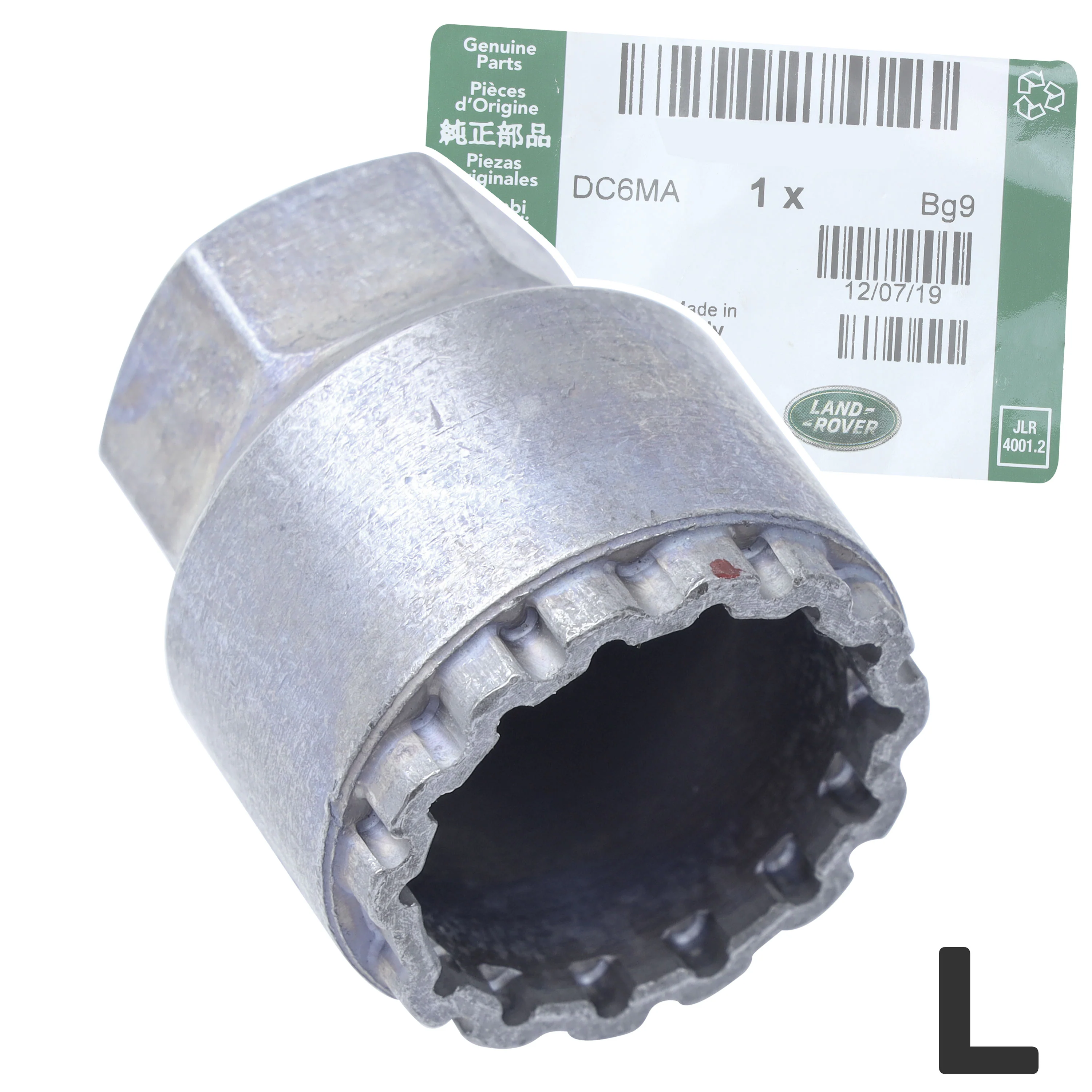 Product image 14