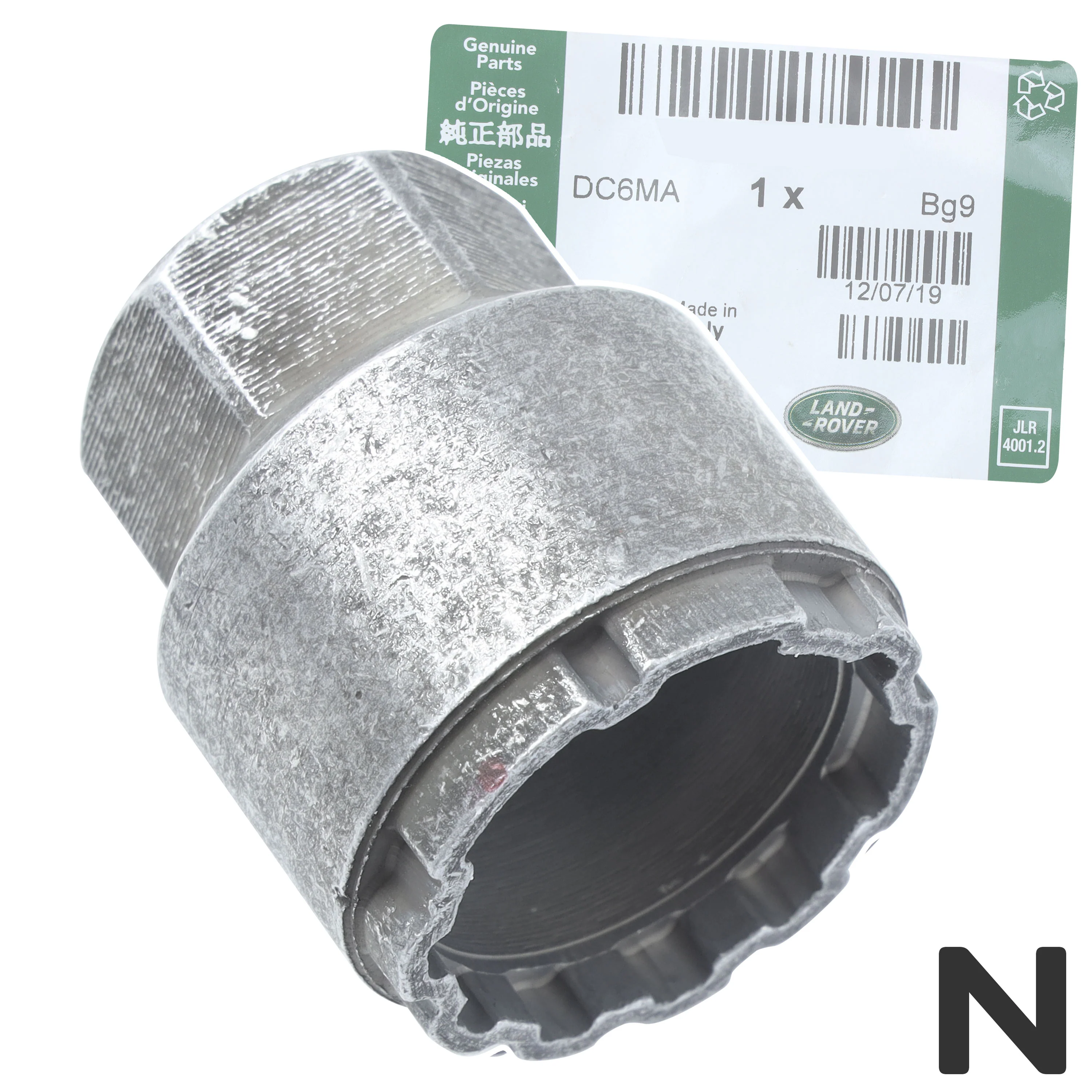 Product image 16