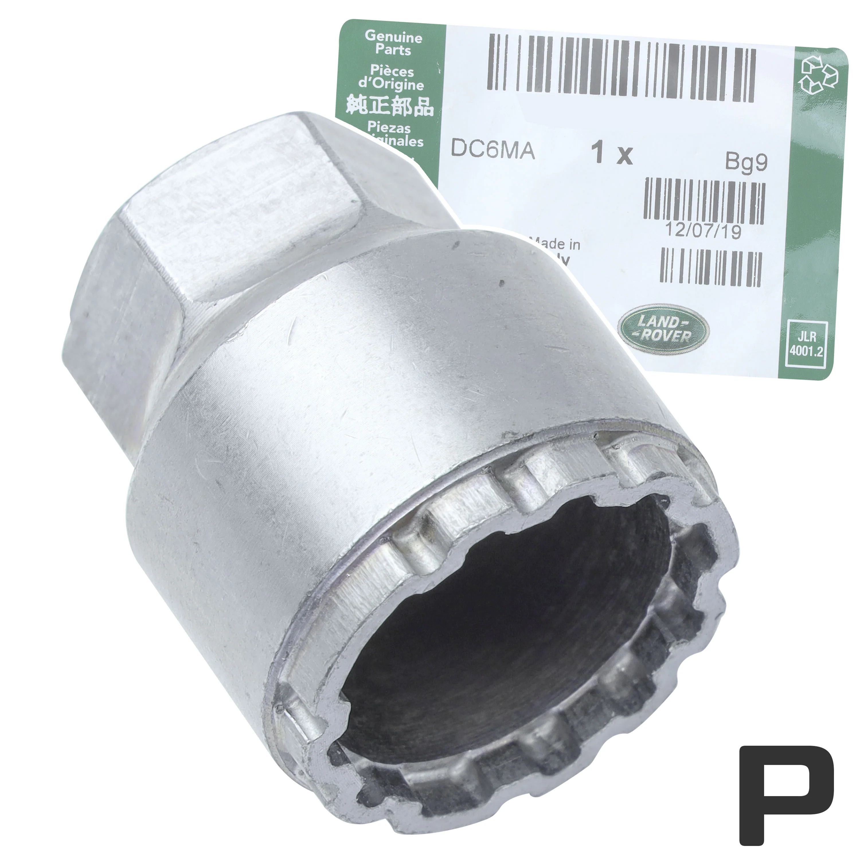 Product image 17