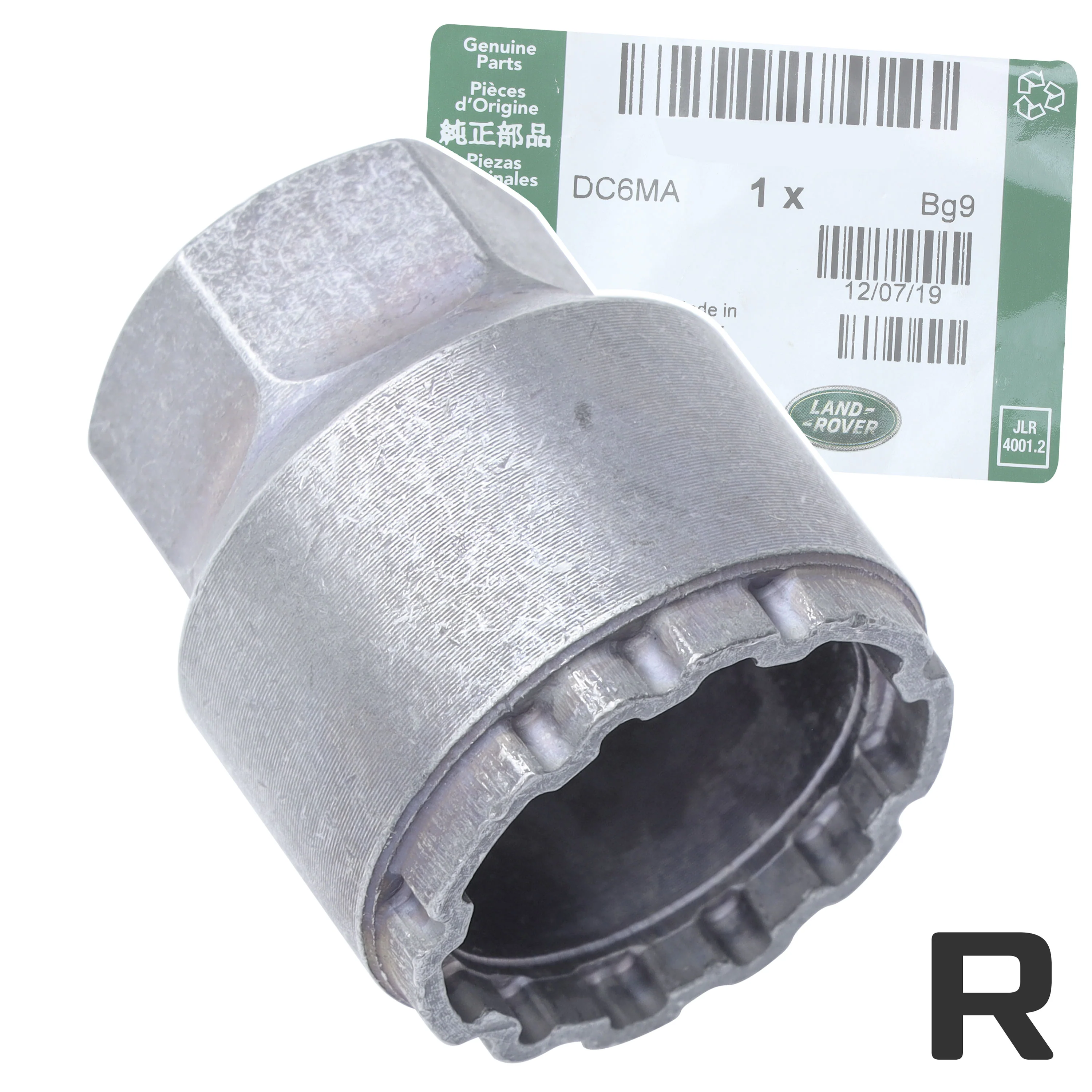 Product image 37