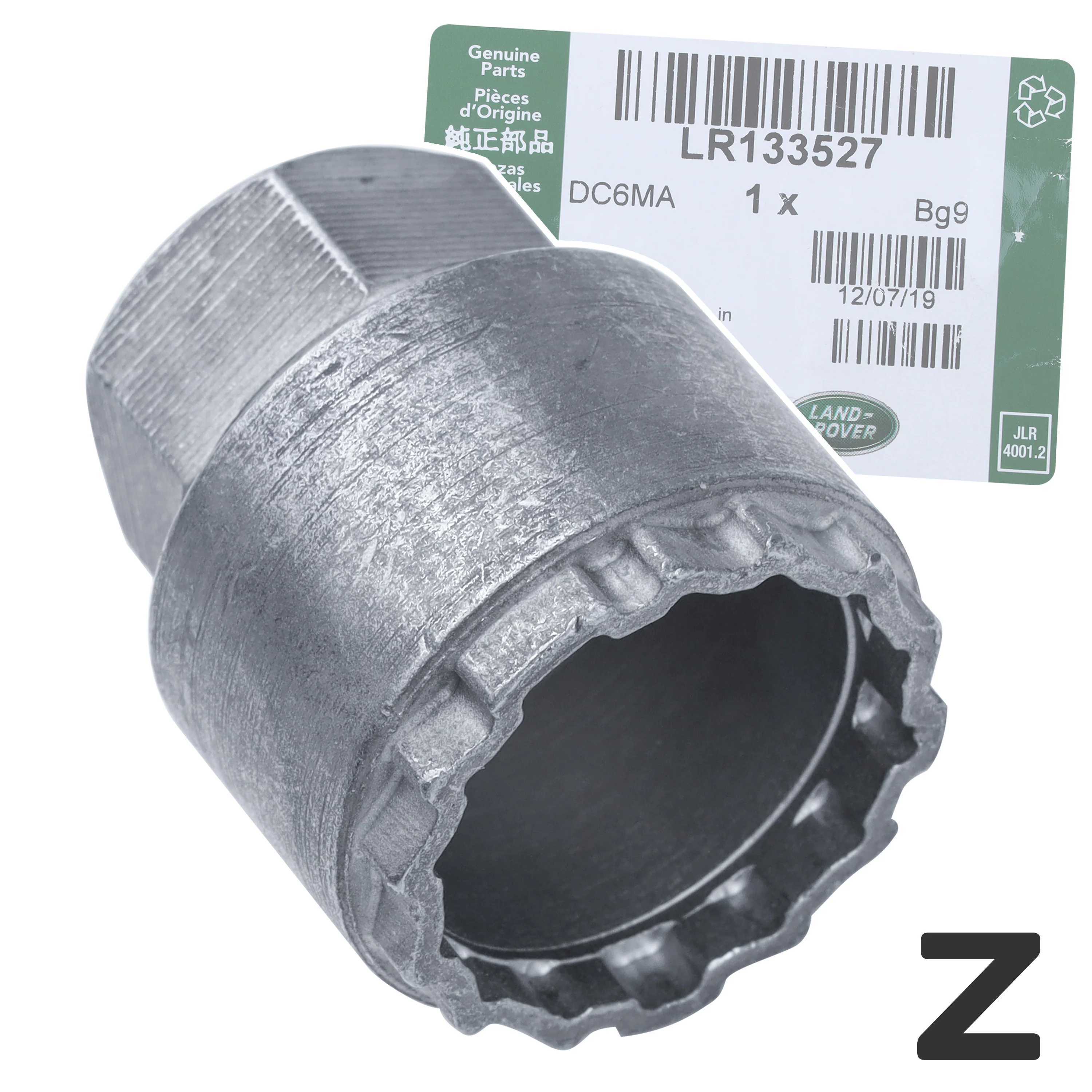 Product image 42