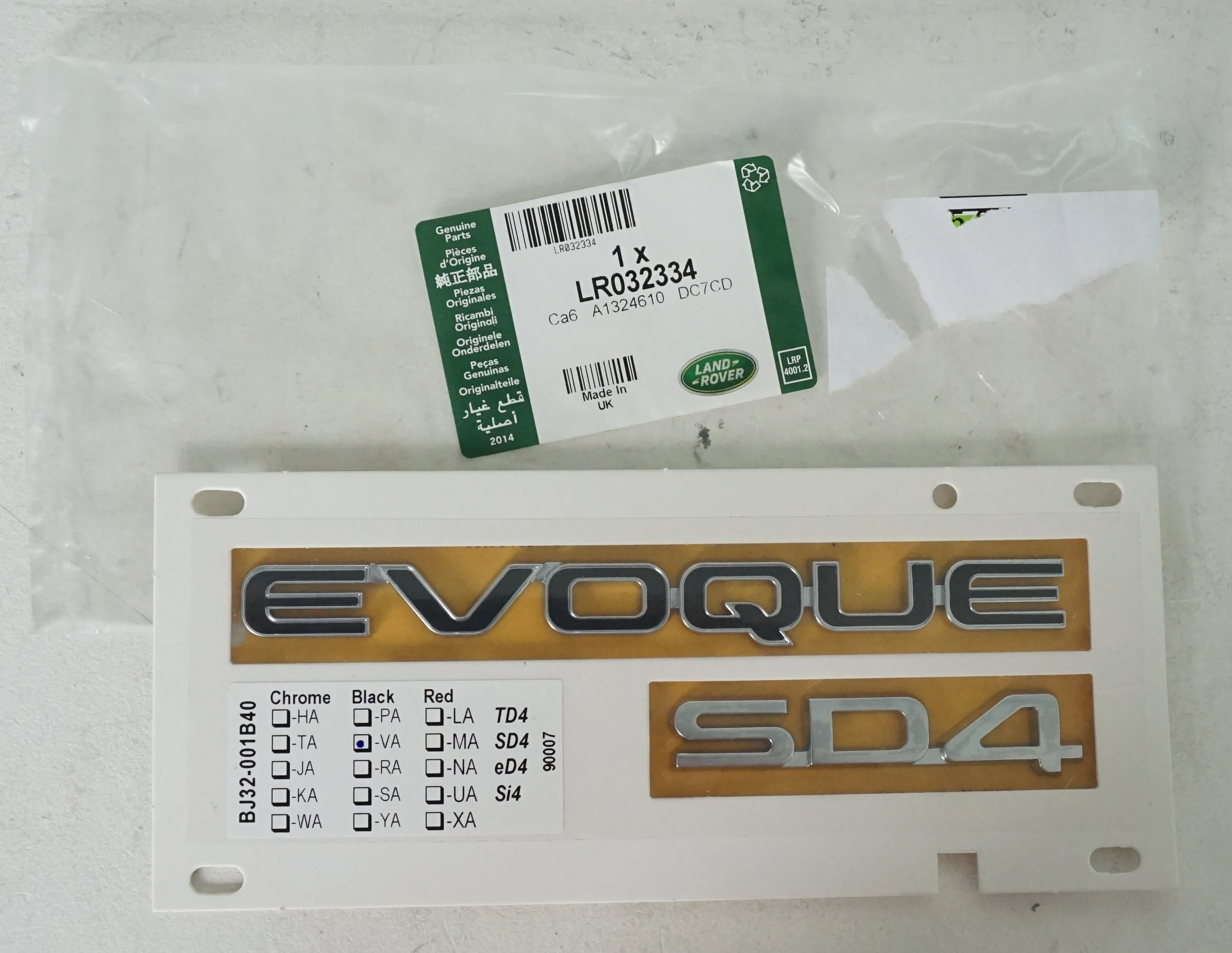 Product image 5